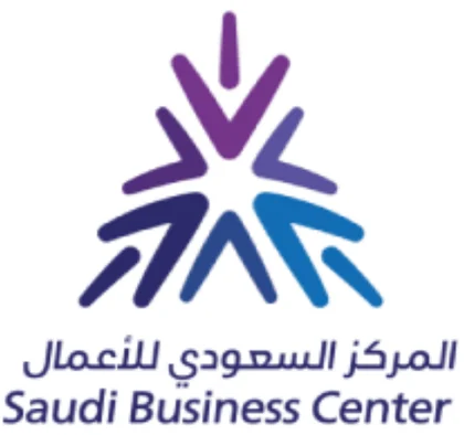 المركز السعودي للأعمال